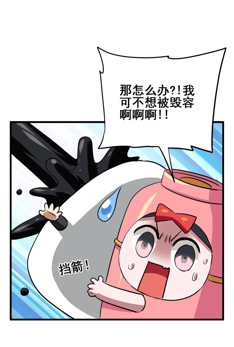 069 哥几个可是很强的22