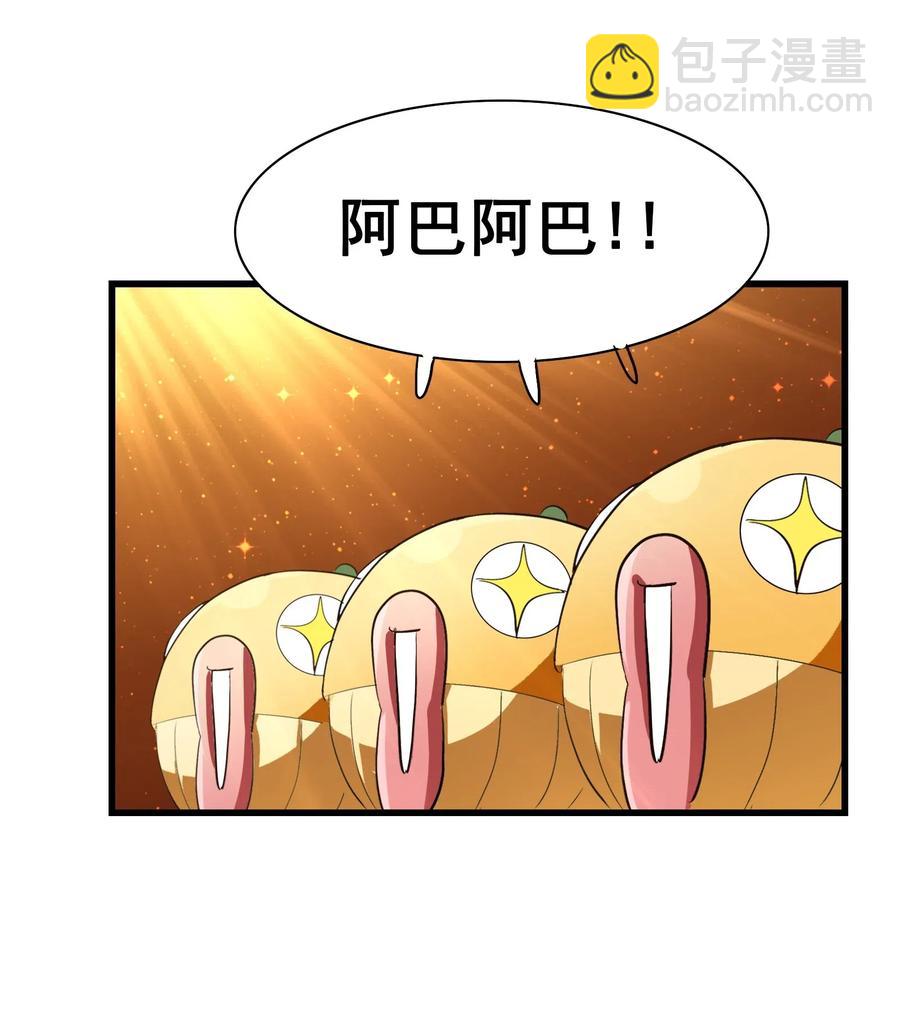 069 哥几个可是很强的25