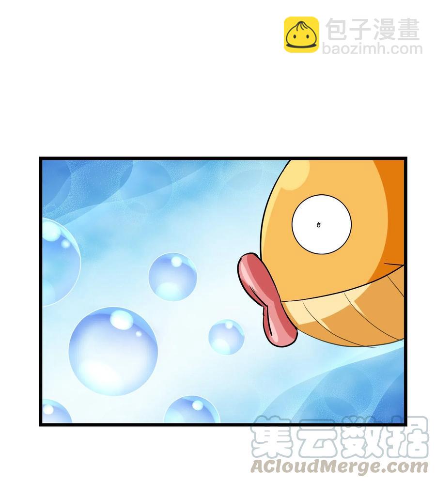 069 哥几个可是很强的28