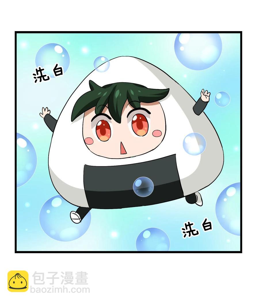 069 哥几个可是很强的29