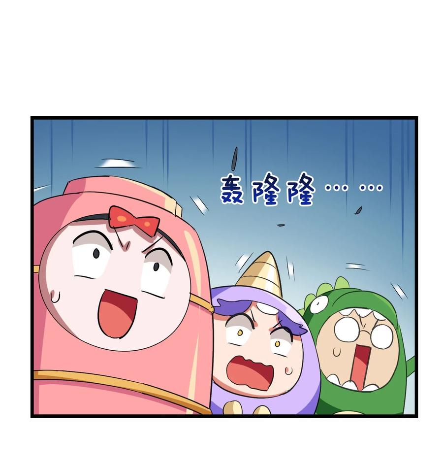 069 哥几个可是很强的35