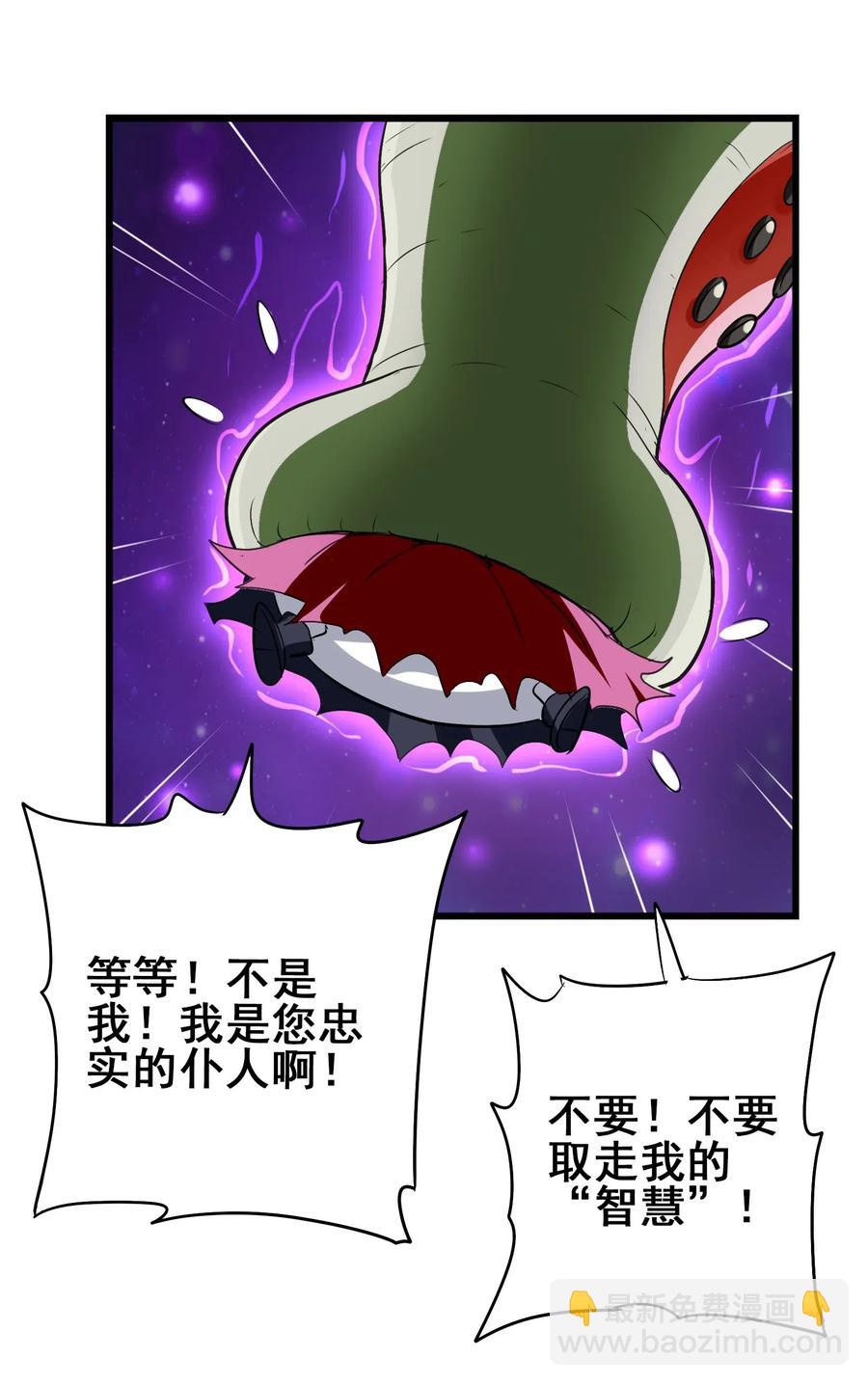 069 哥几个可是很强的45