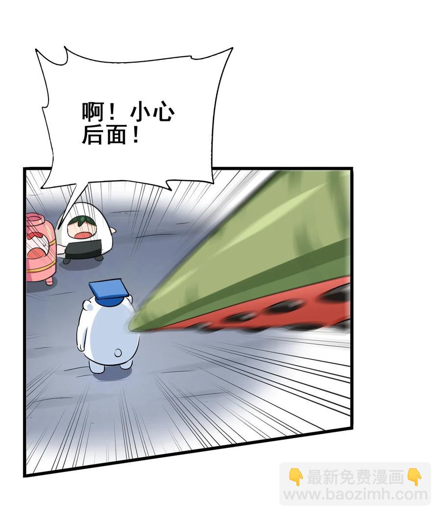 069 哥几个可是很强的63