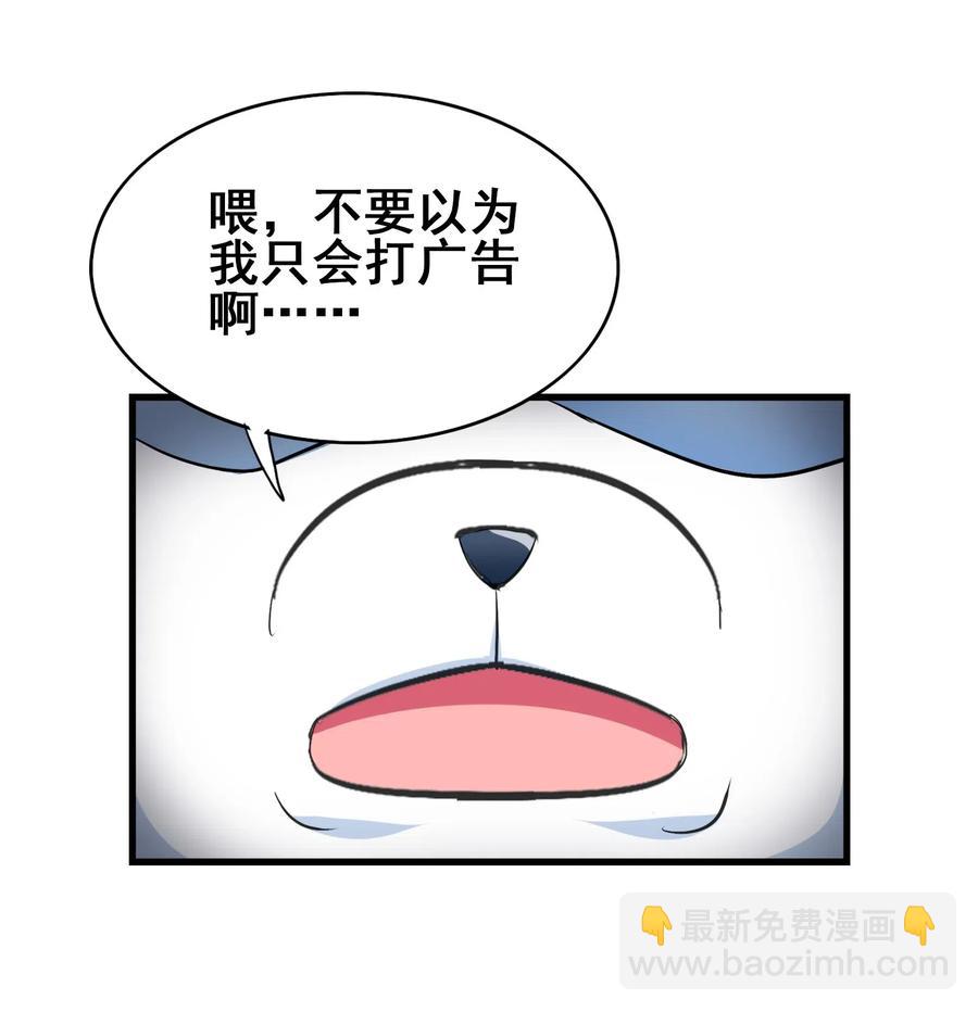 069 哥几个可是很强的65