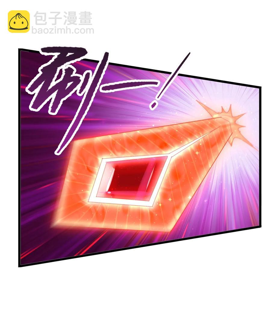 073 你真的只是个凡人吗？11