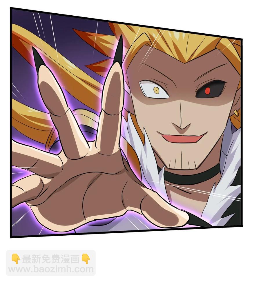 073 你真的只是个凡人吗？23