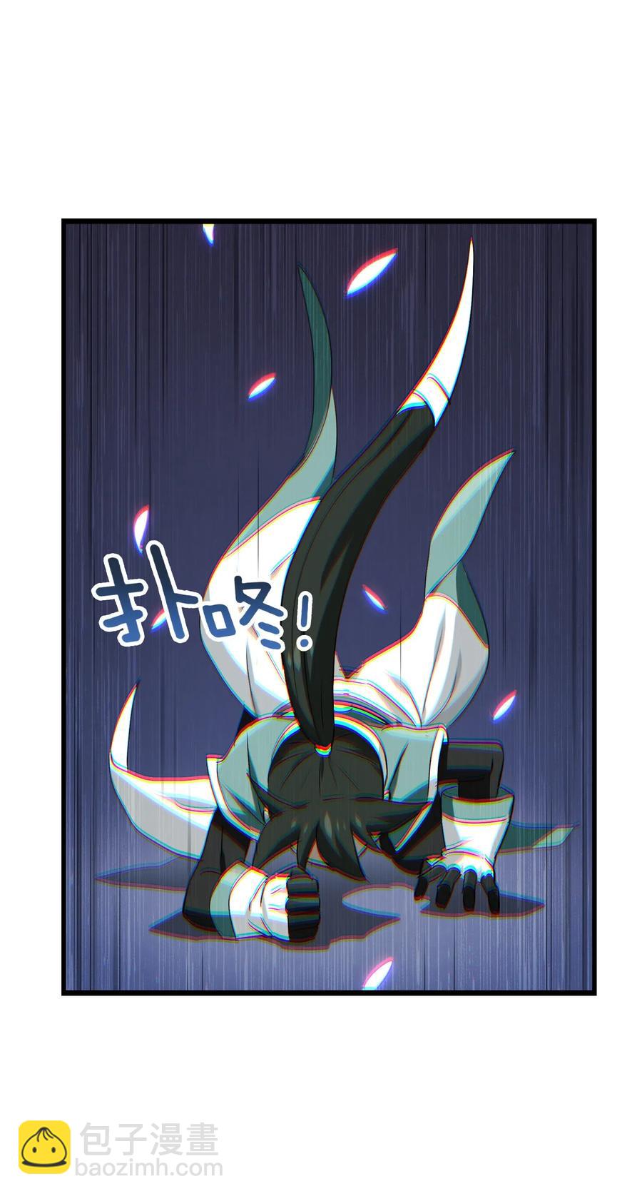 073 你真的只是个凡人吗？51