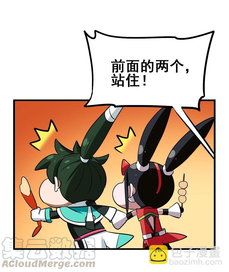 077 这里简直是美食仙境啊！12