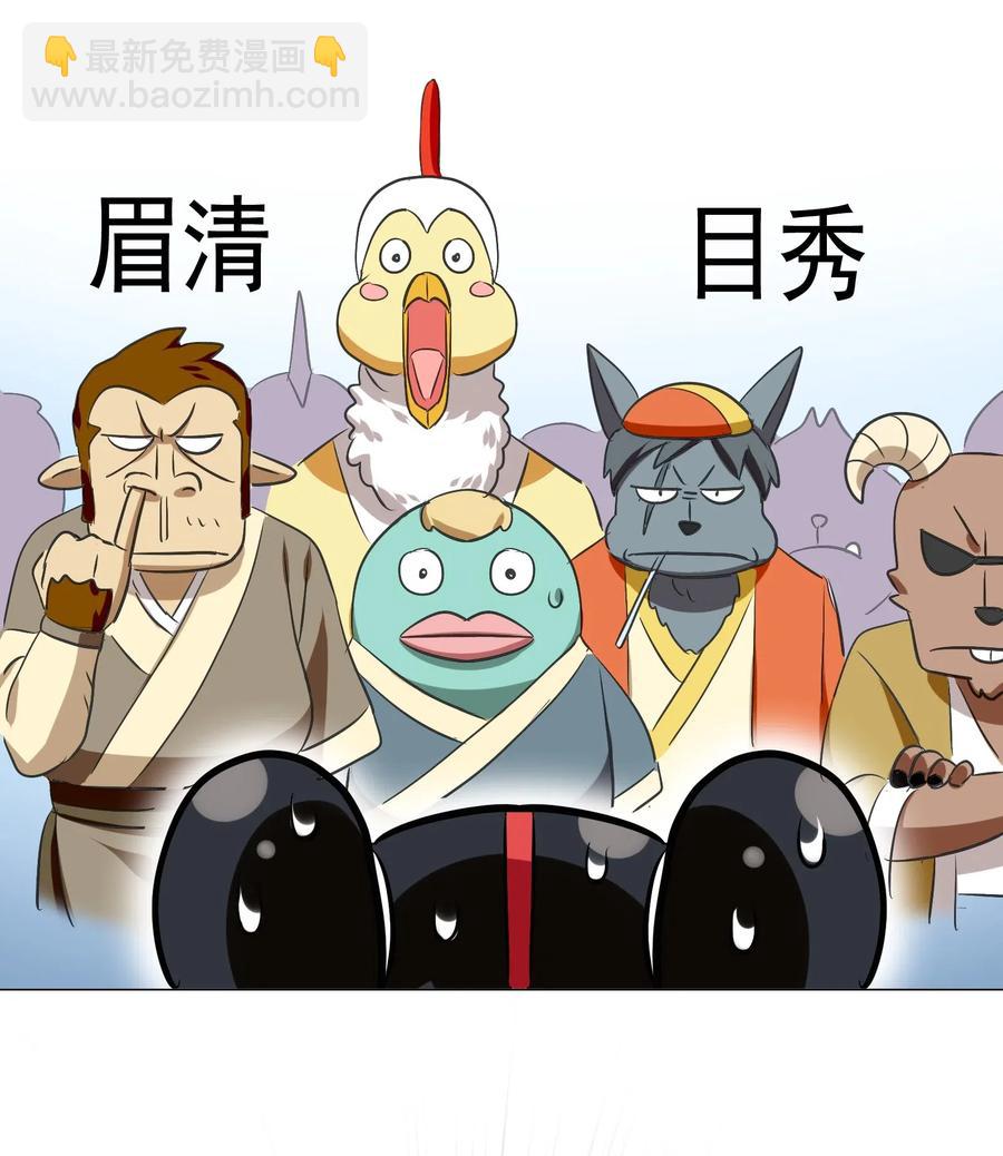 077 这里简直是美食仙境啊！15