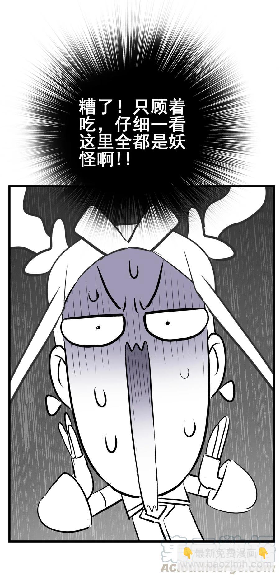 077 这里简直是美食仙境啊！16