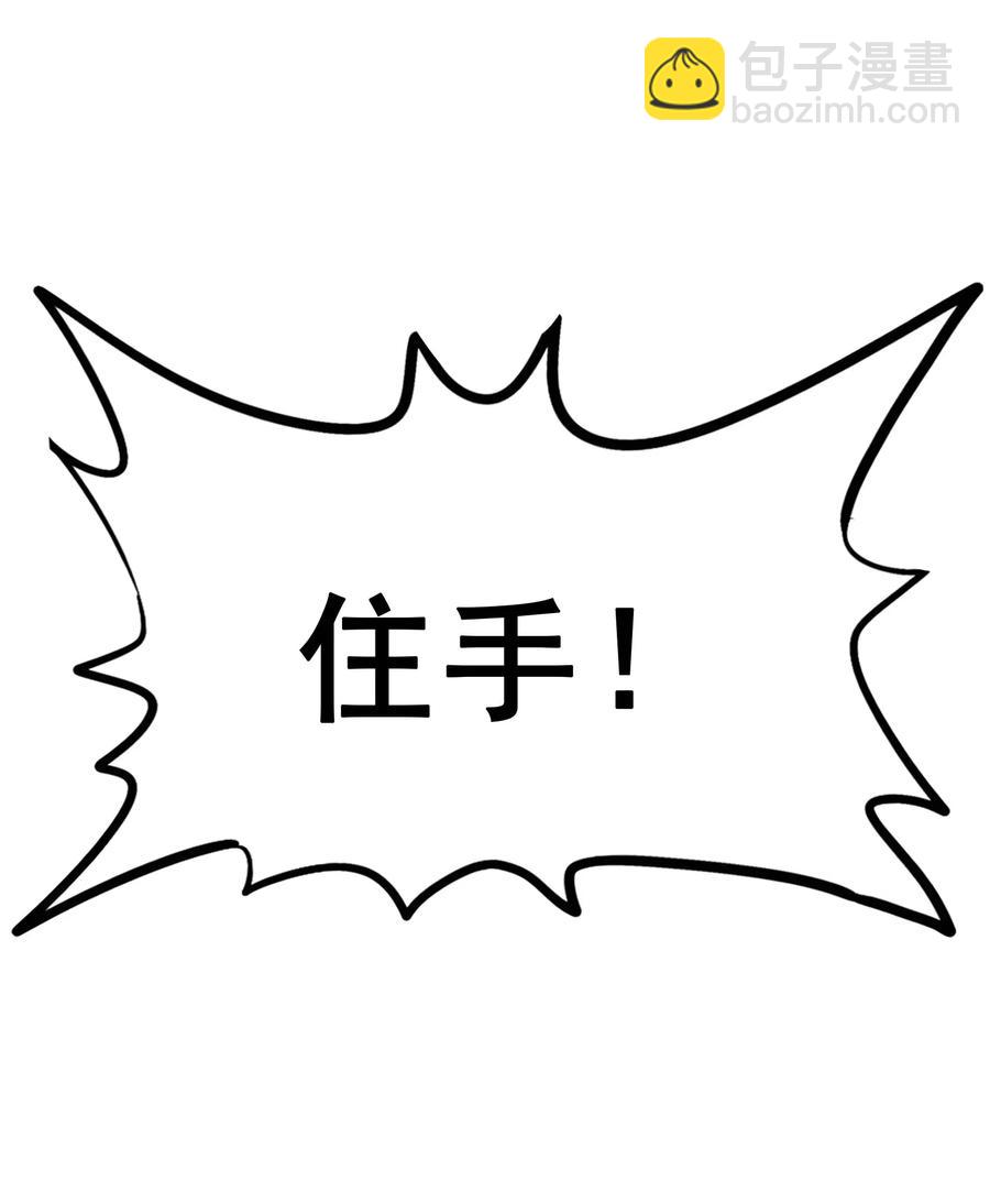 077 这里简直是美食仙境啊！26