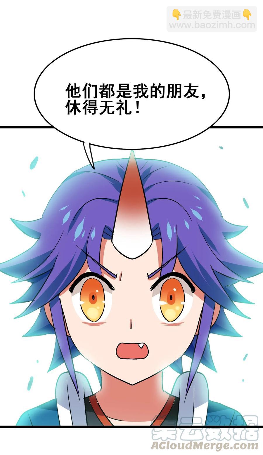 077 这里简直是美食仙境啊！28