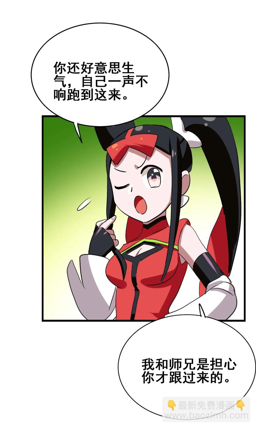 077 这里简直是美食仙境啊！35
