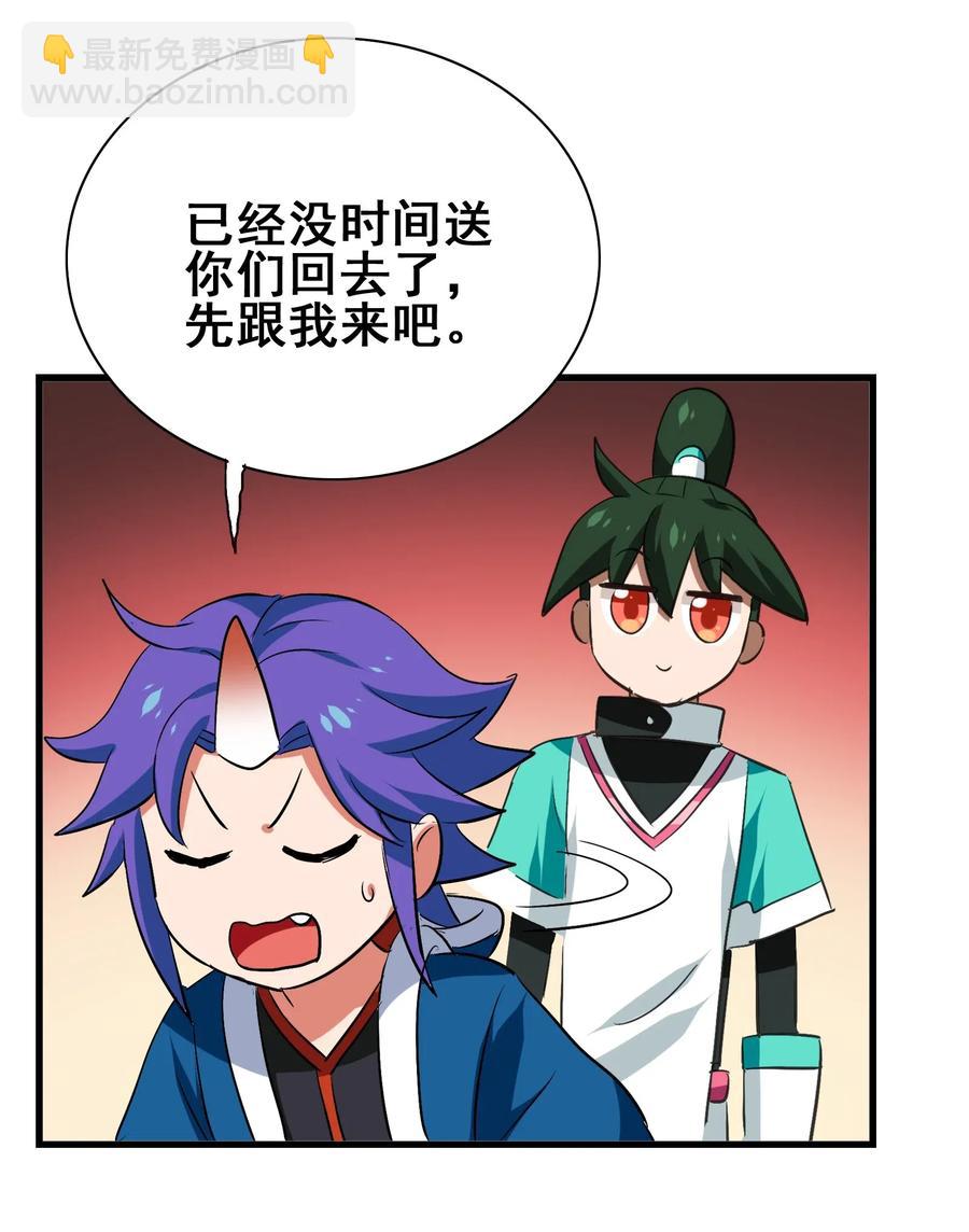 077 这里简直是美食仙境啊！37
