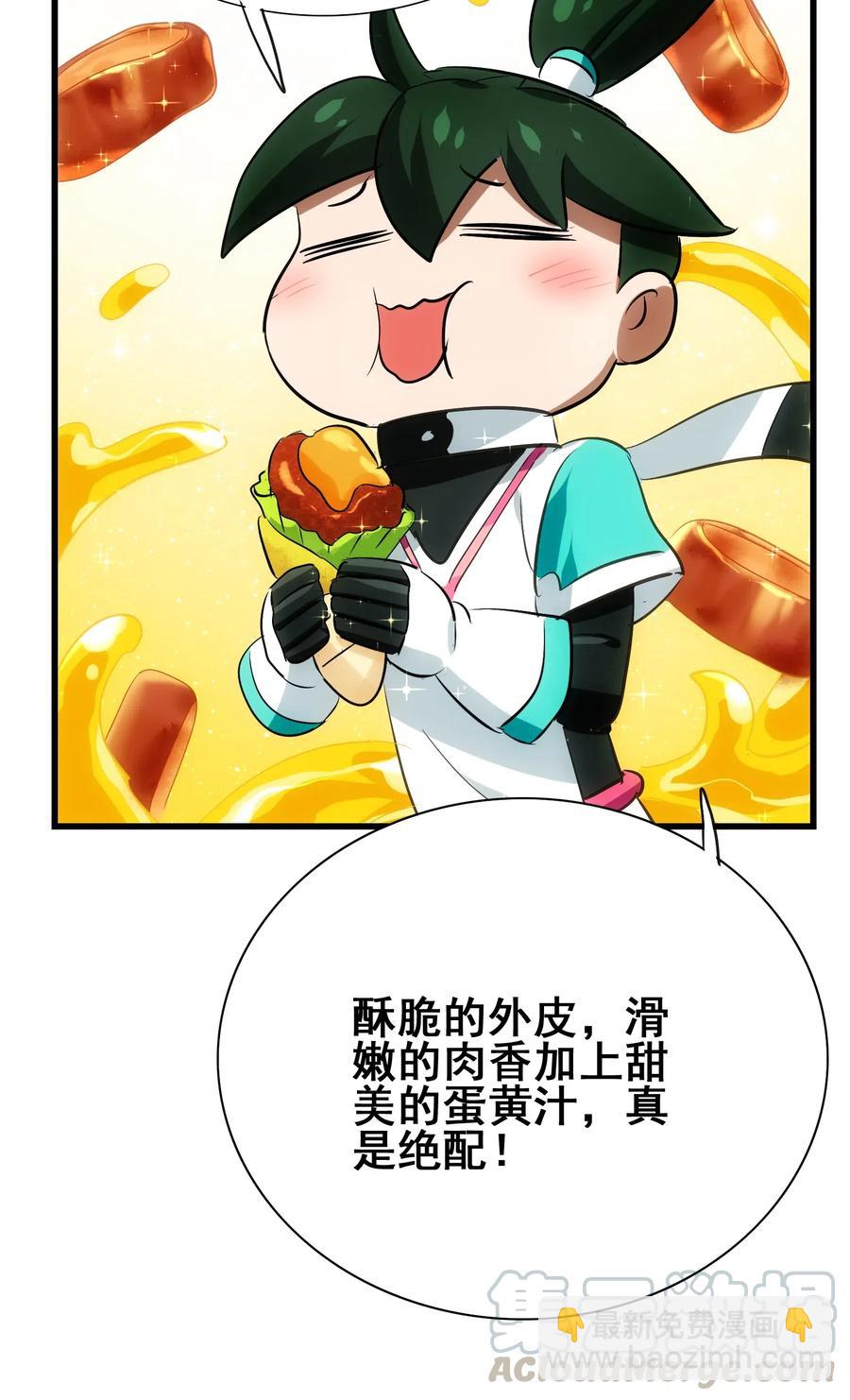 077 这里简直是美食仙境啊！4