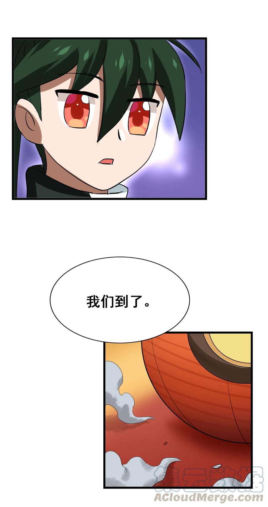 077 这里简直是美食仙境啊！44