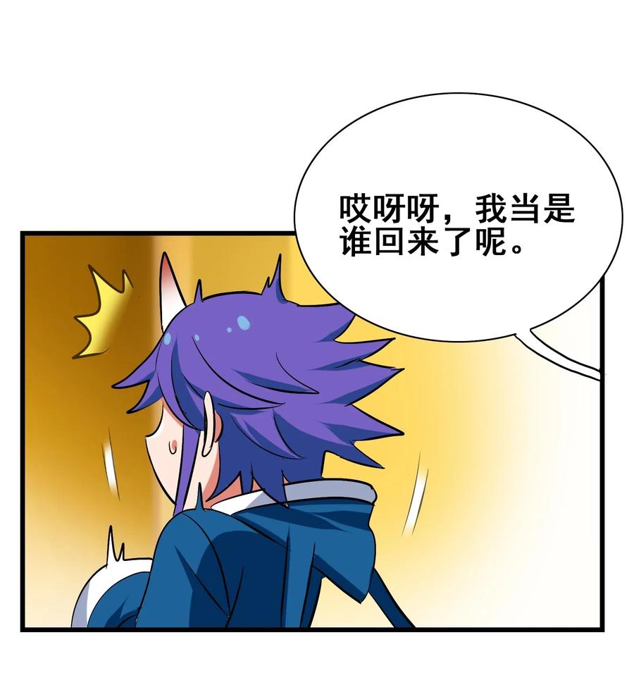 077 这里简直是美食仙境啊！55