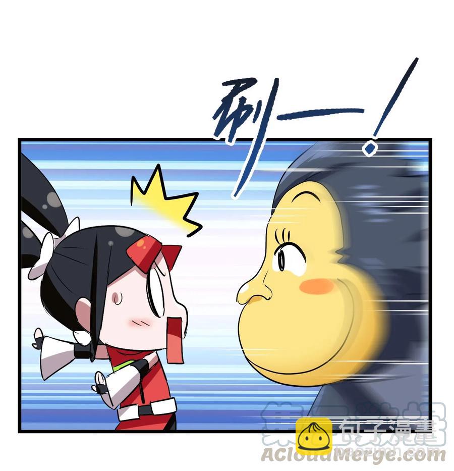 092 丑八怪9