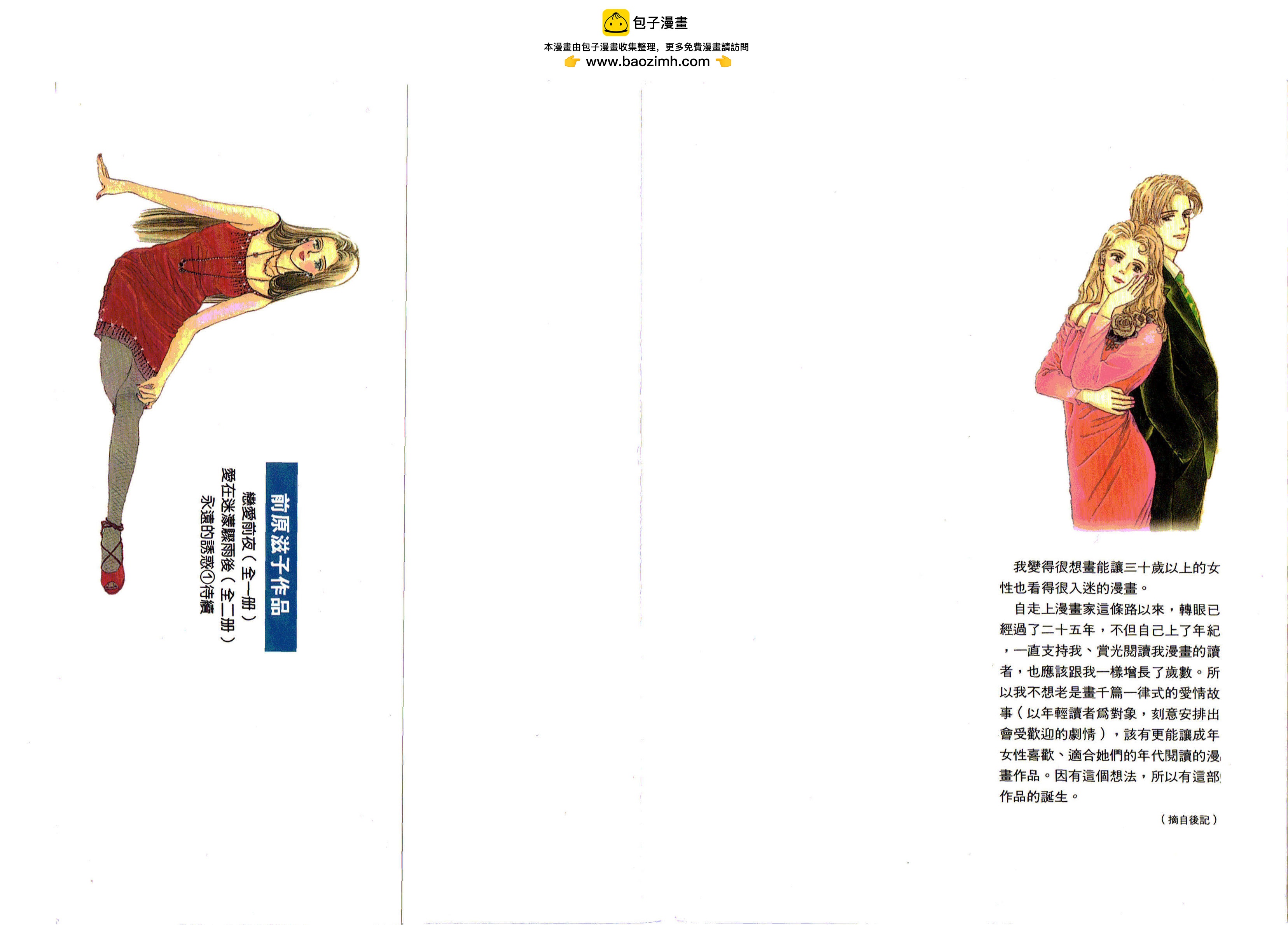 第01卷1