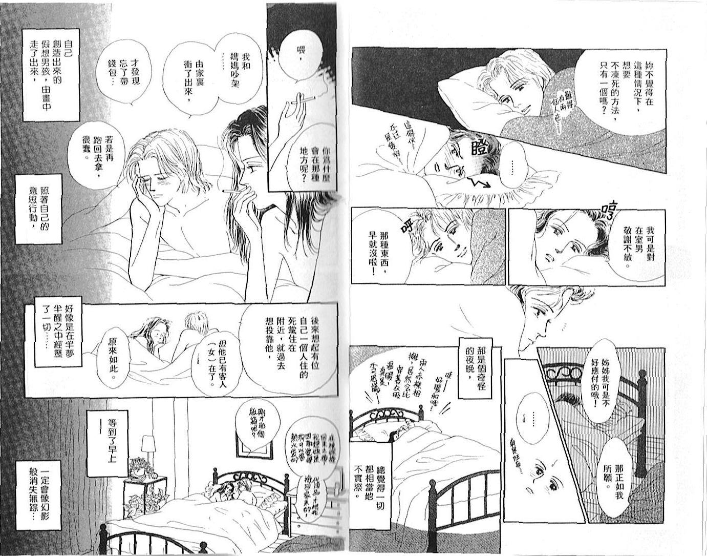 第01卷10