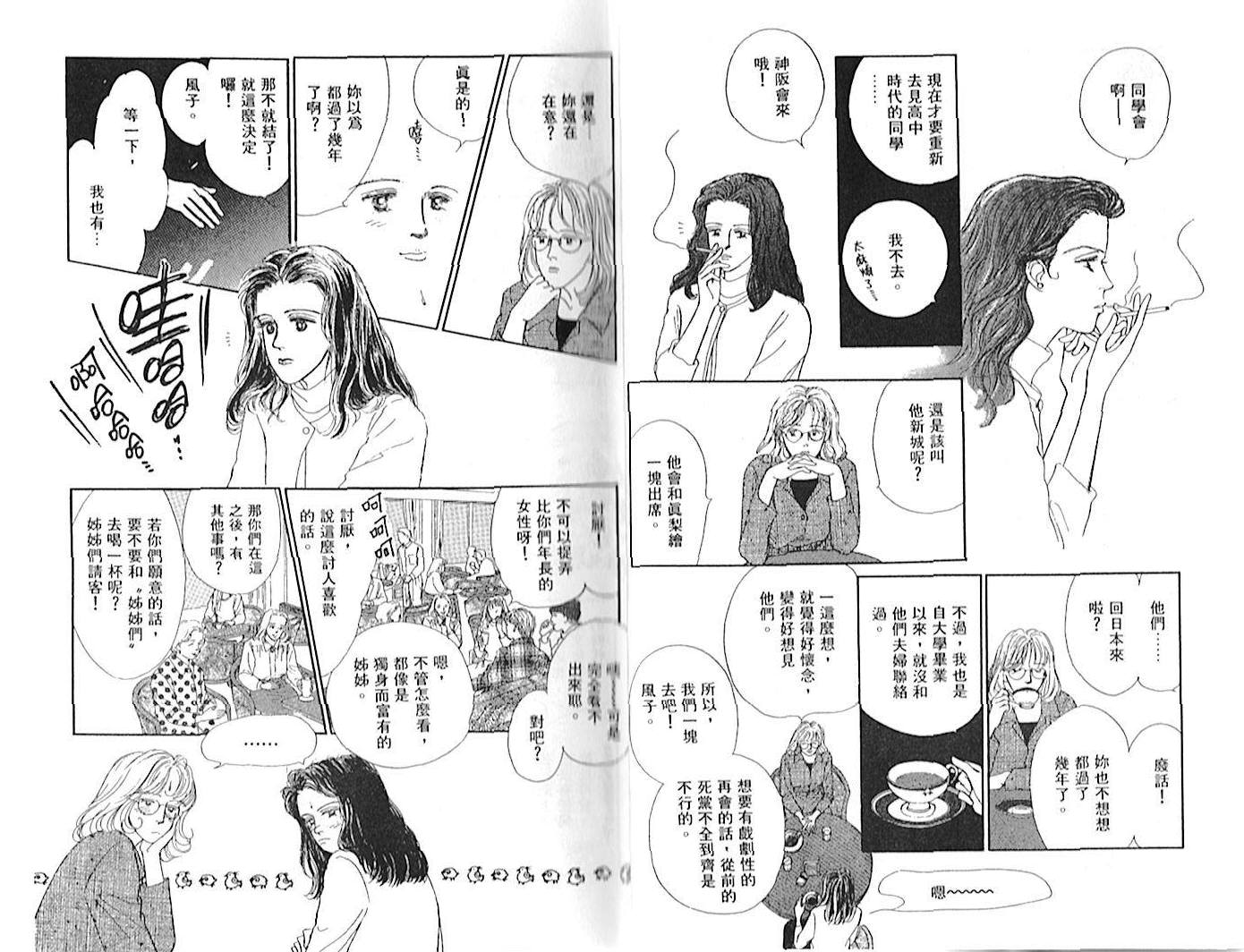第01卷12