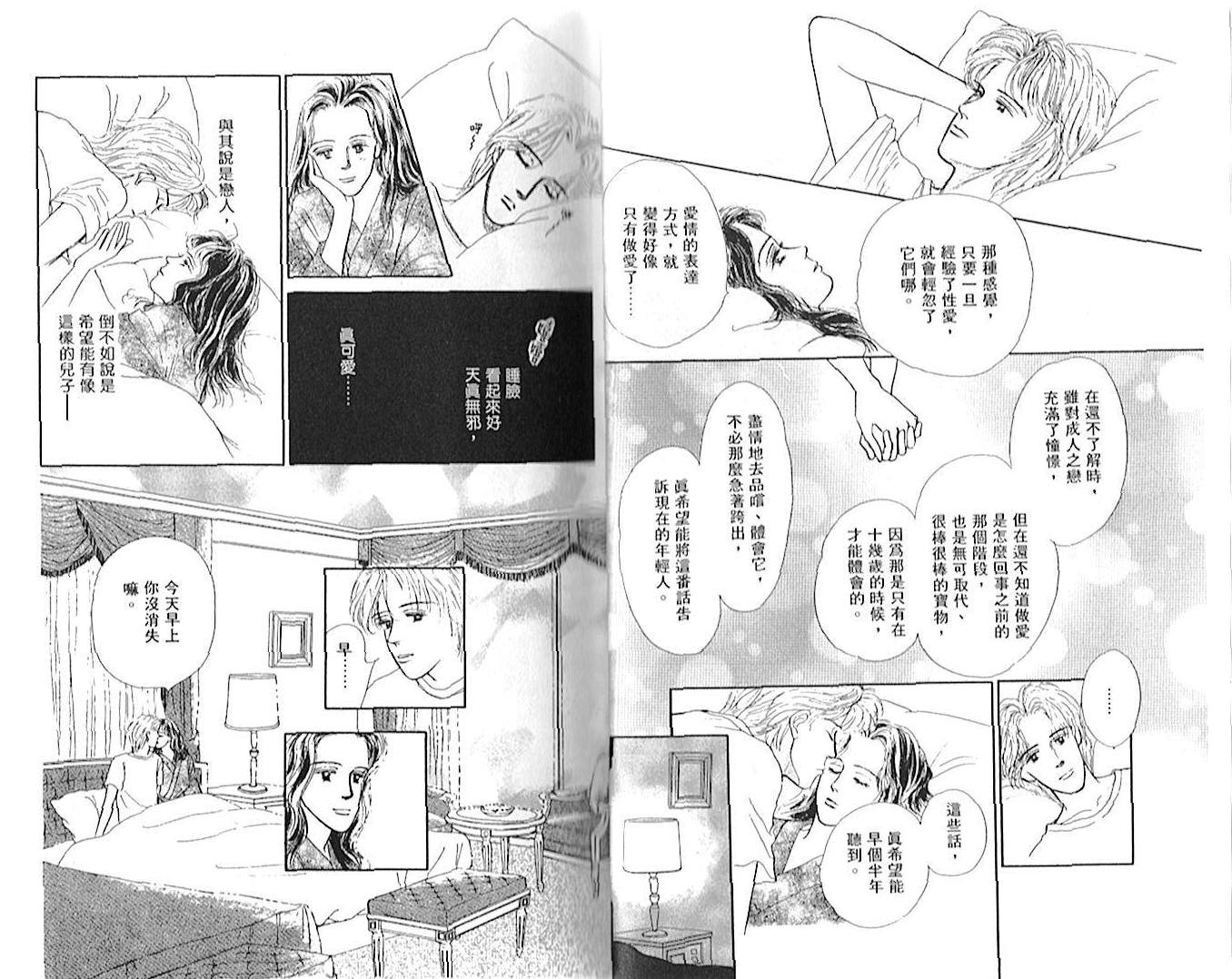 第01卷19