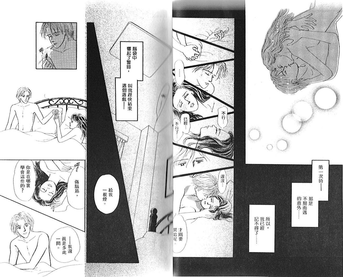 第01卷28
