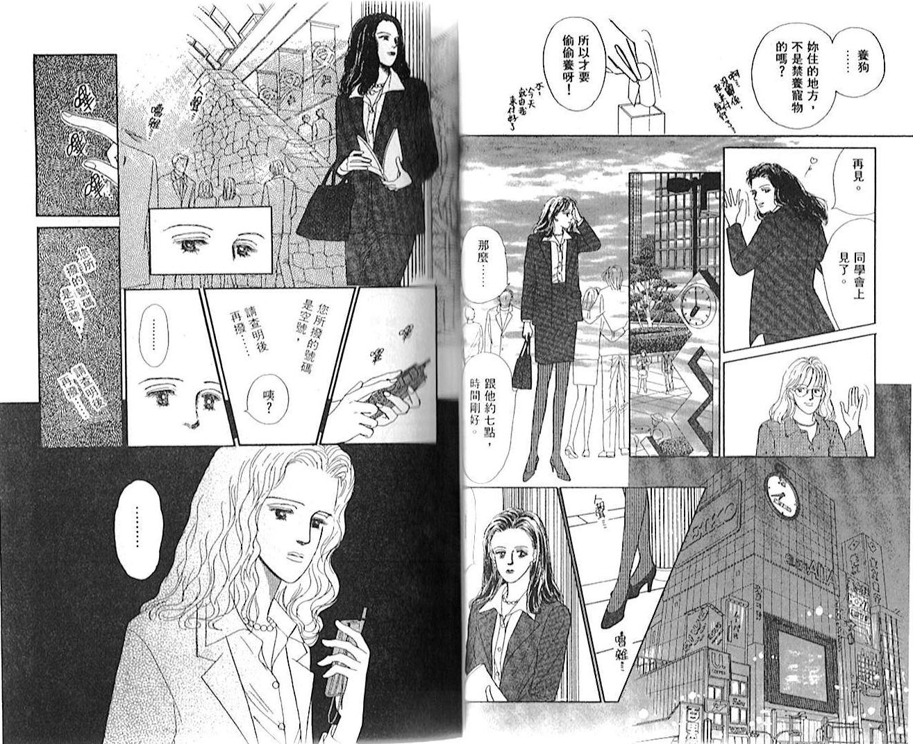 第01卷34