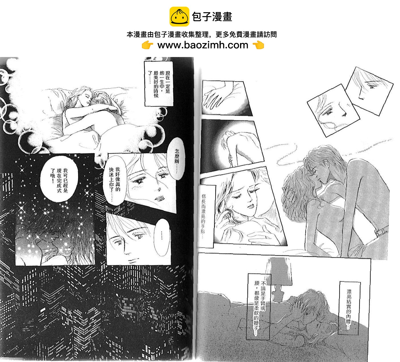 第01卷41
