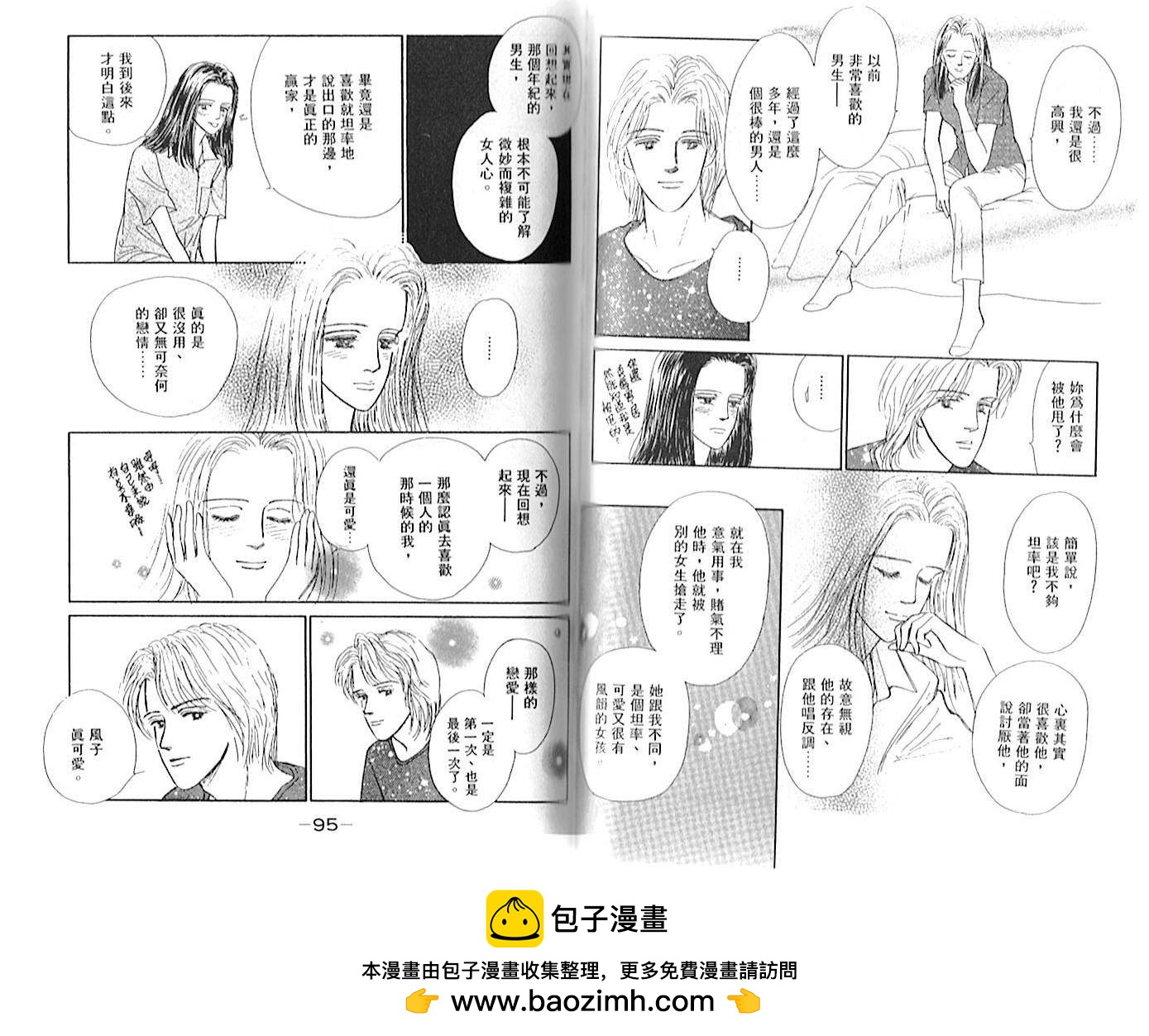 第01卷49