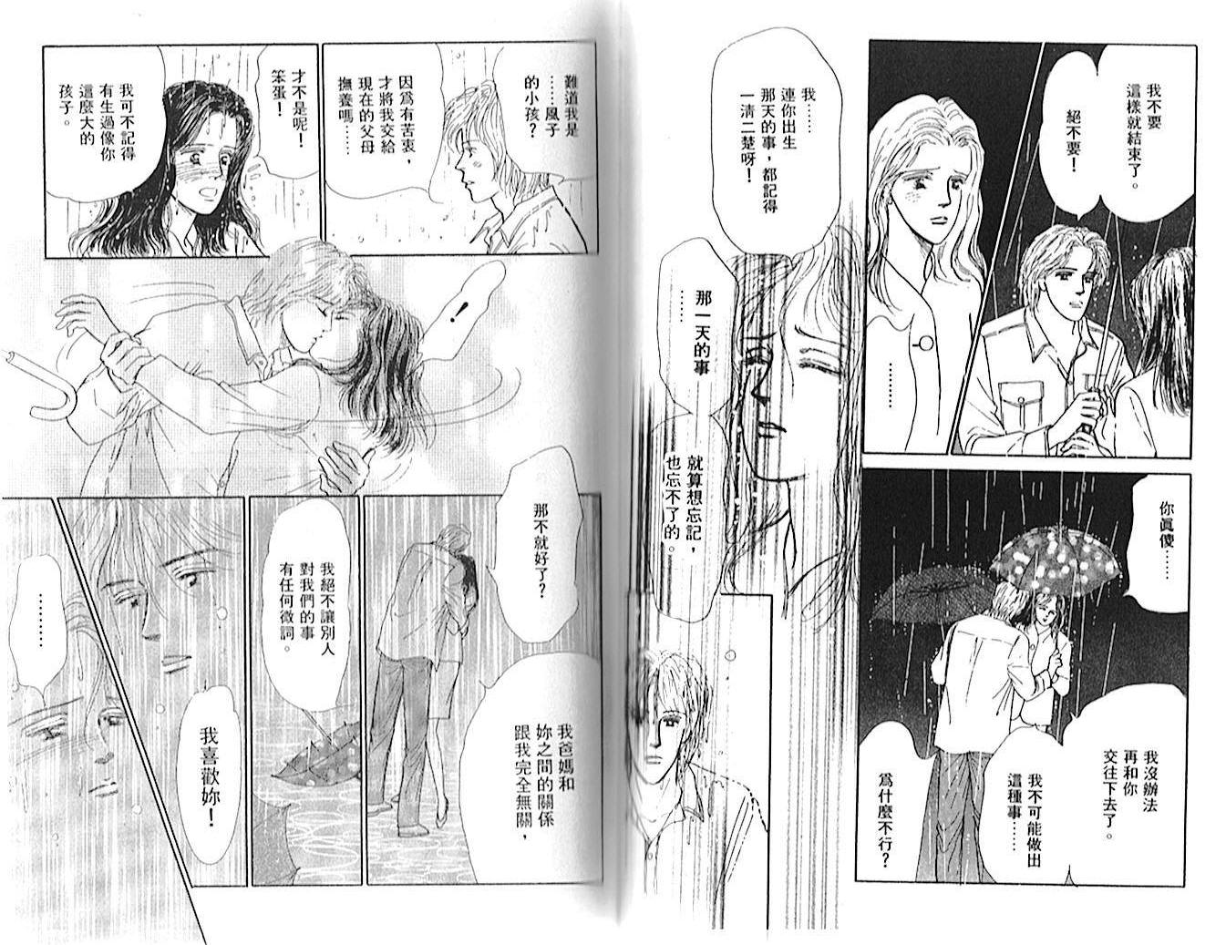 第01卷63