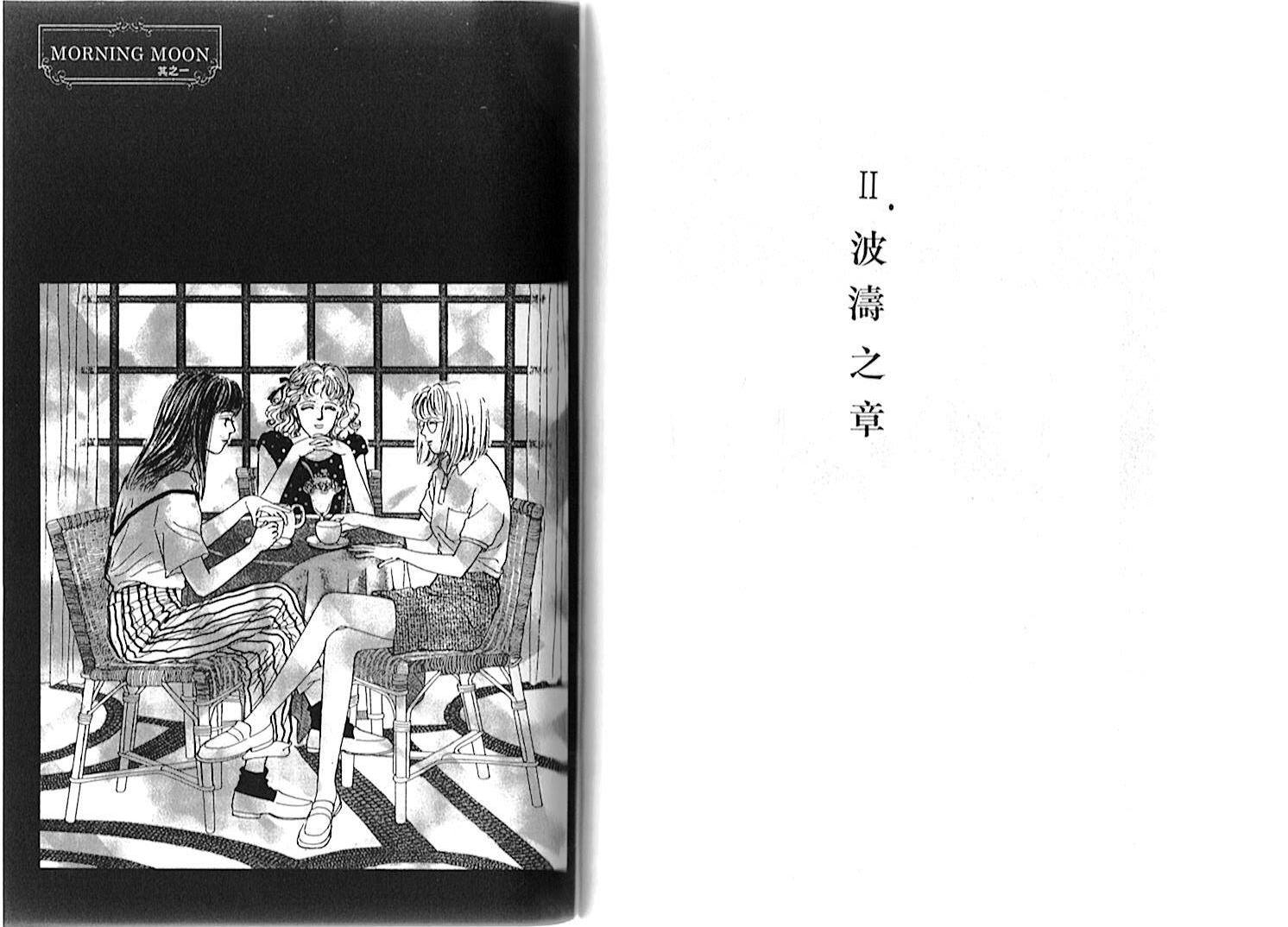 第01卷65