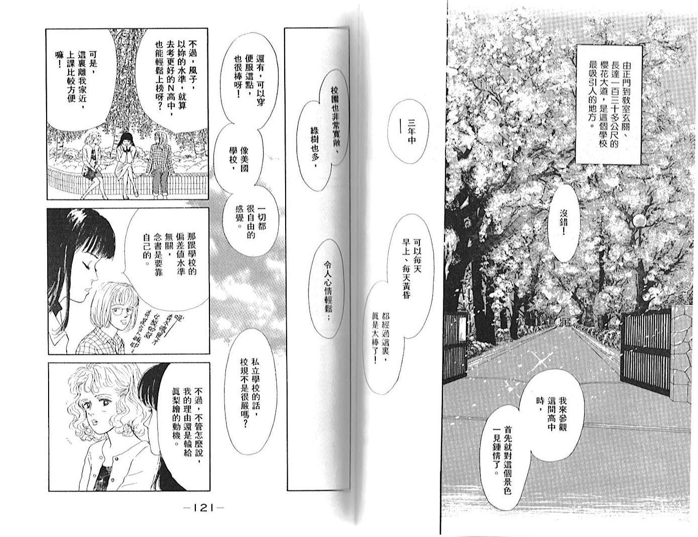 第01卷66