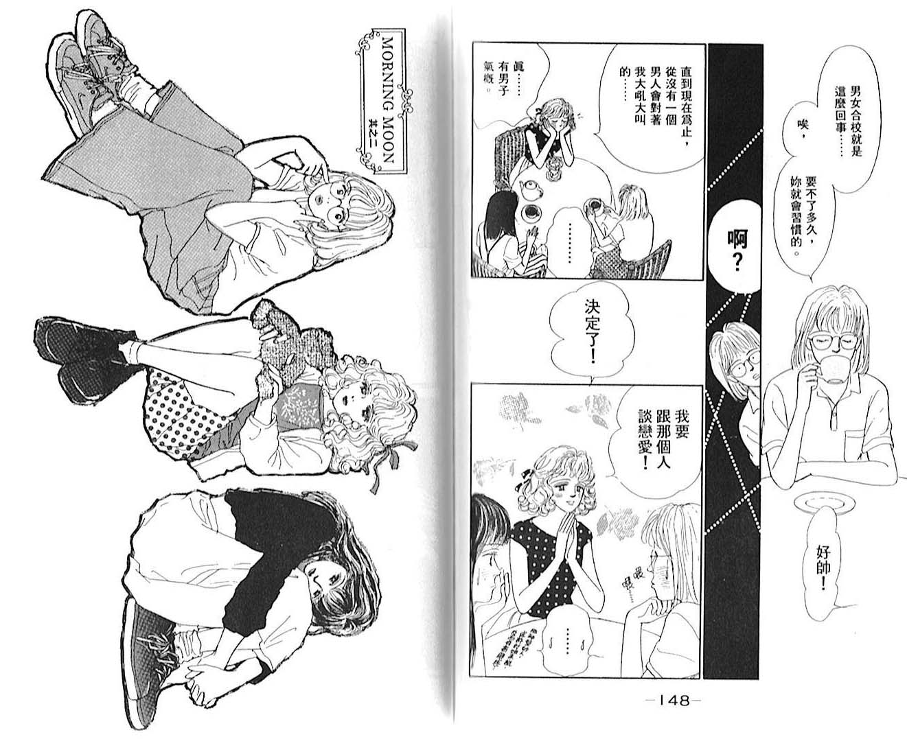 第01卷80