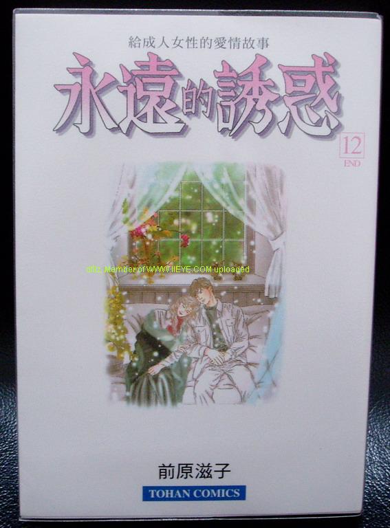 第12卷0