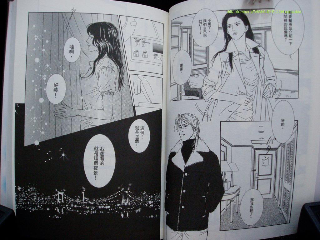 第12卷27