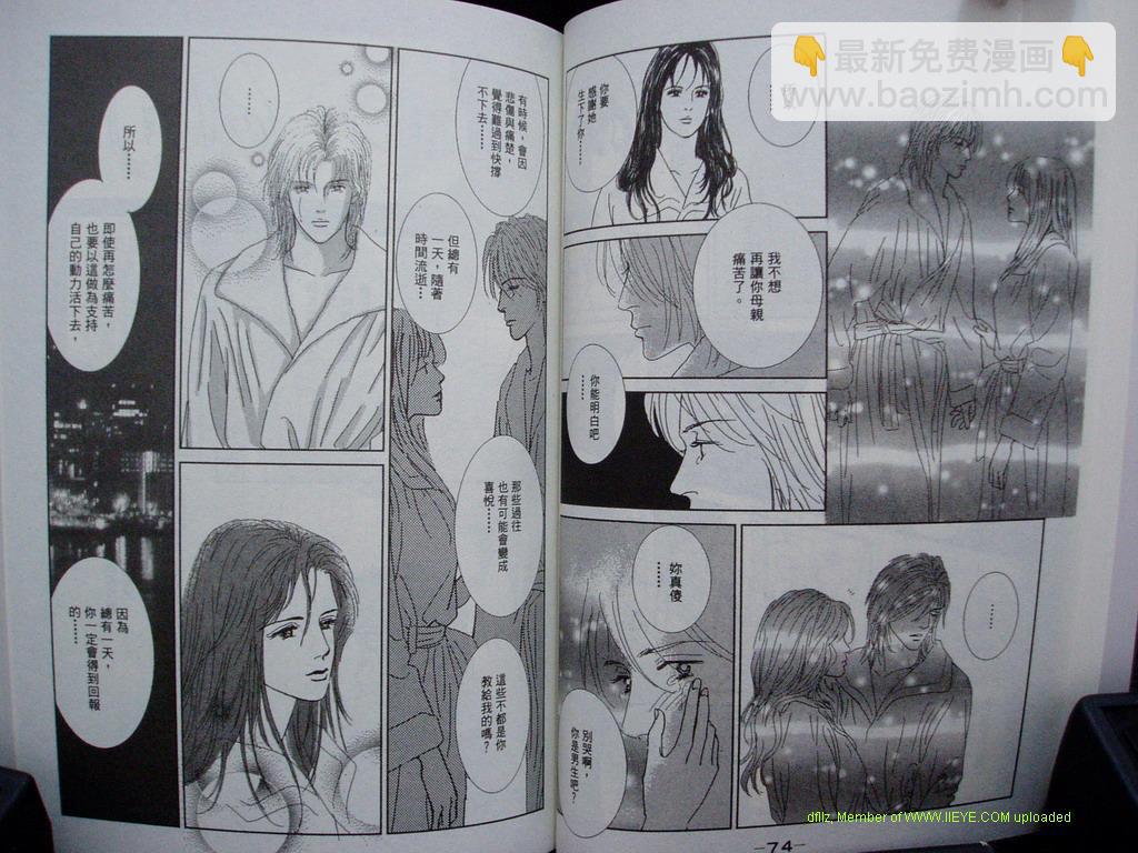 第12卷36
