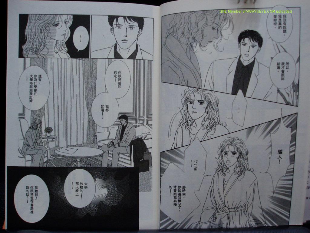 第12卷5