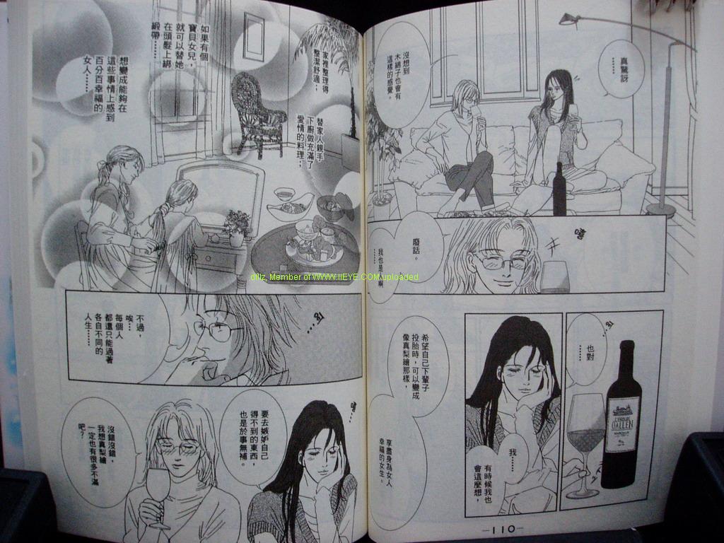 第12卷58