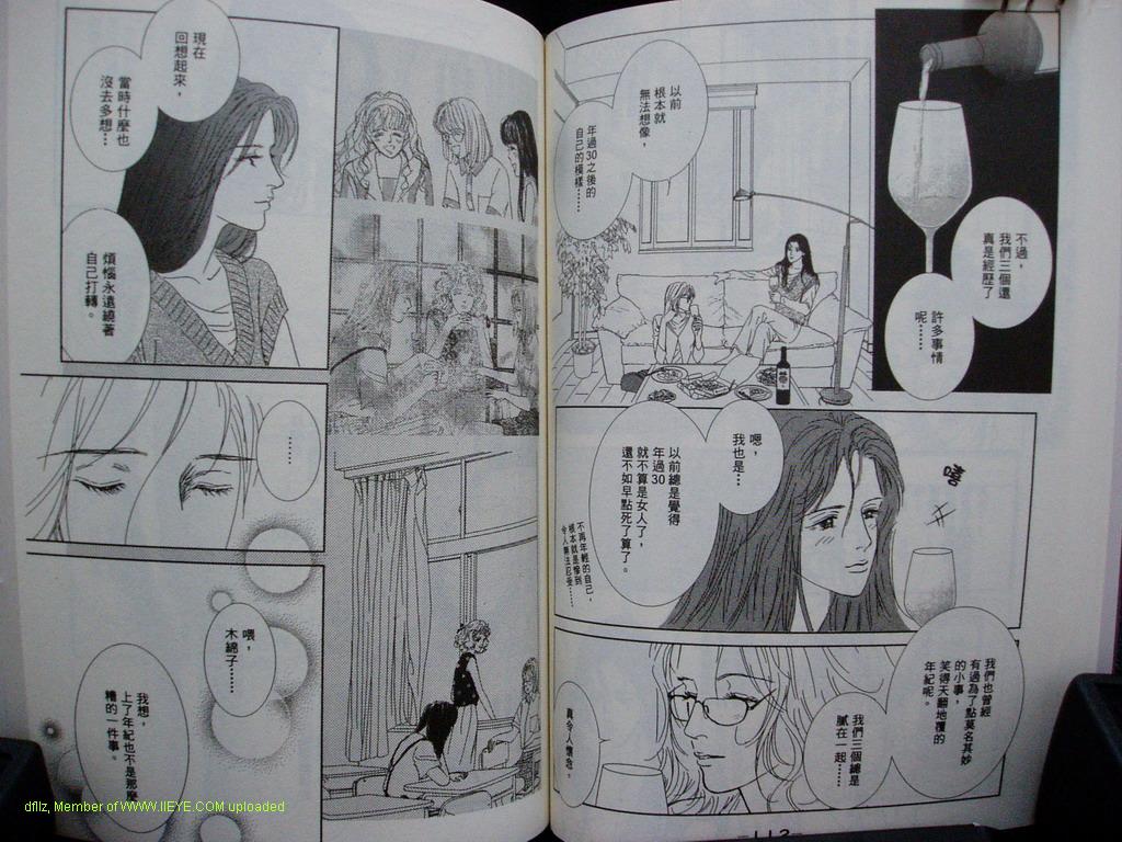 第12卷59