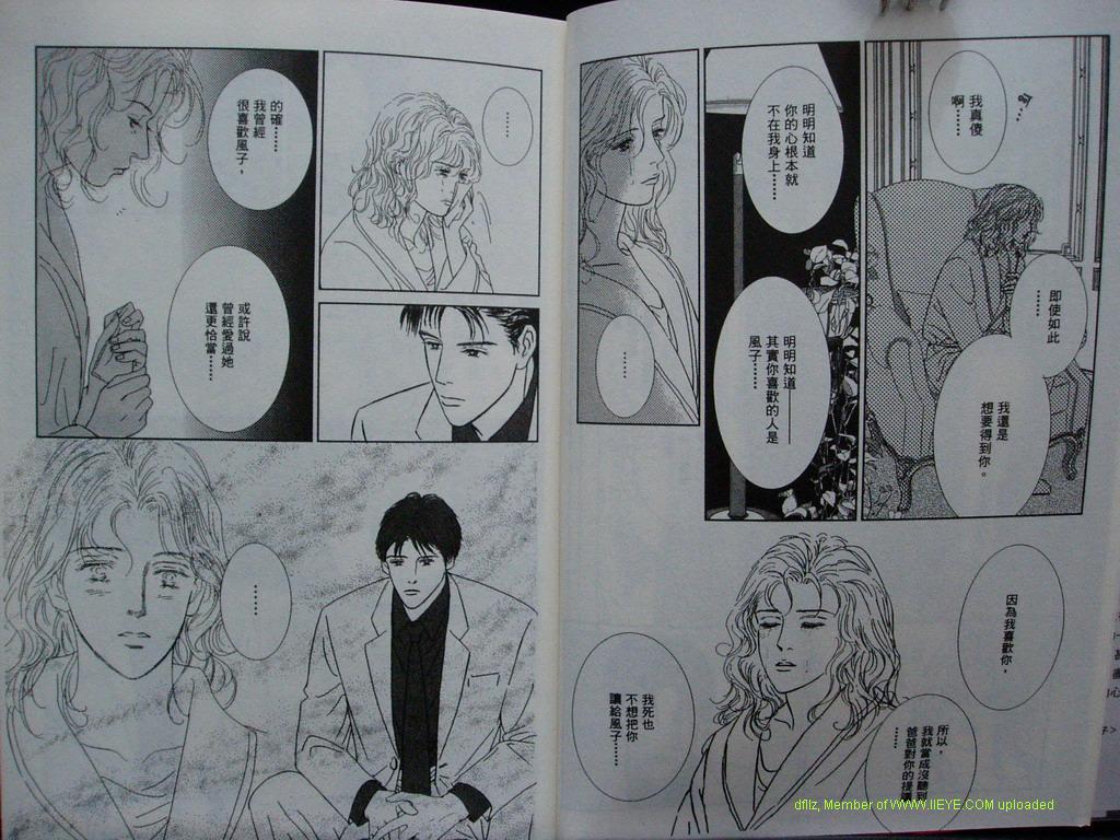第12卷7