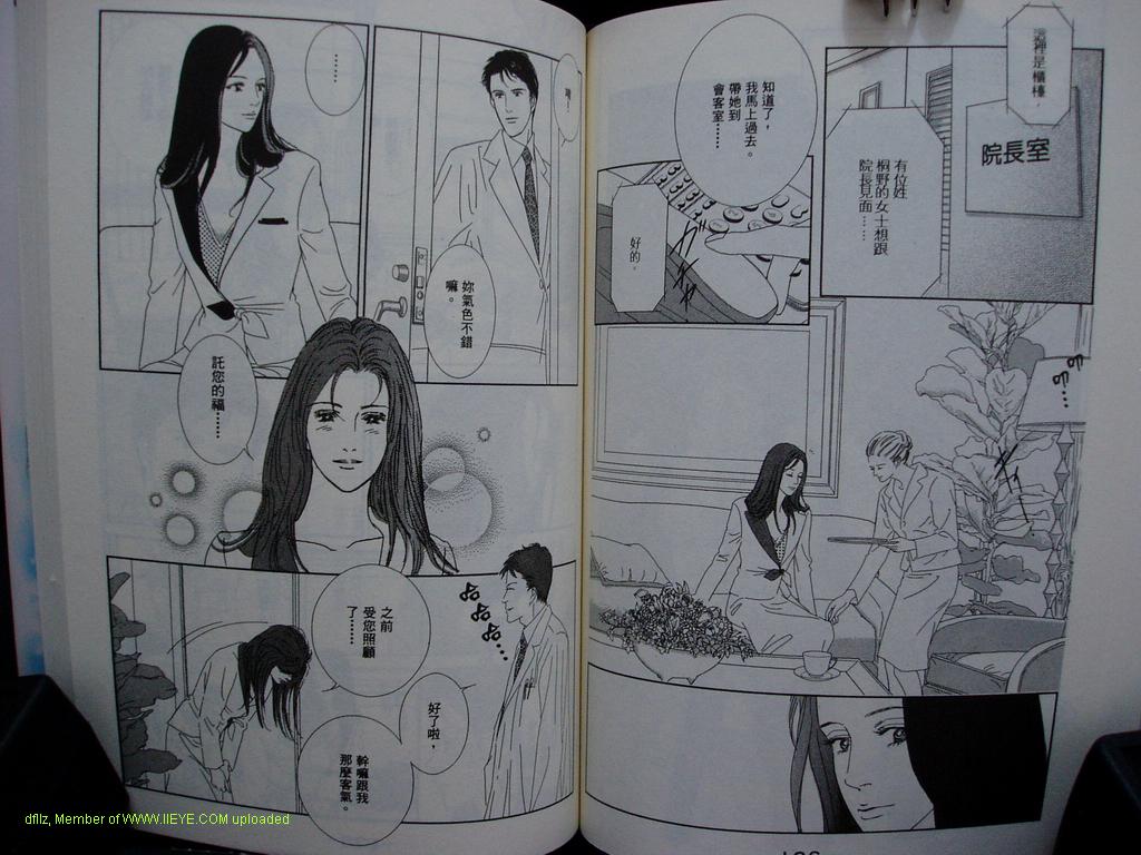 第12卷71