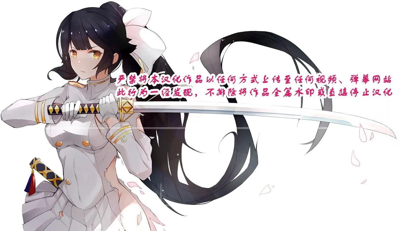 第08回29