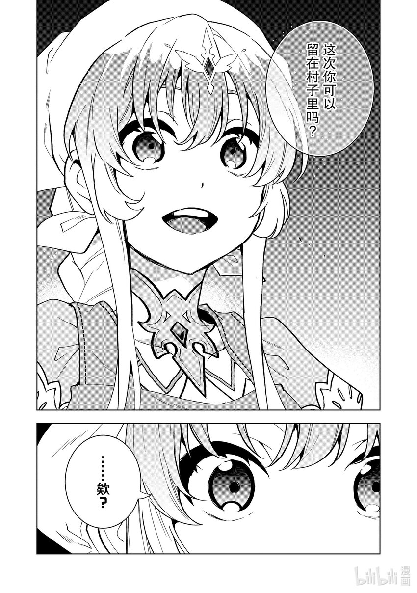 10 1022