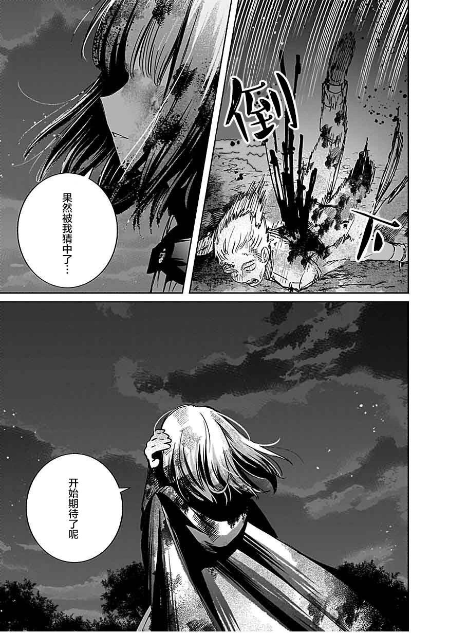 第1.3话0