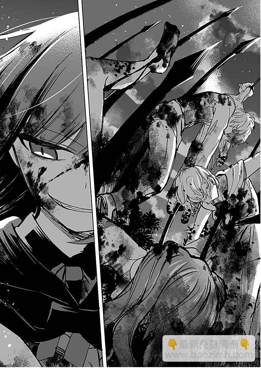 第1.3话2