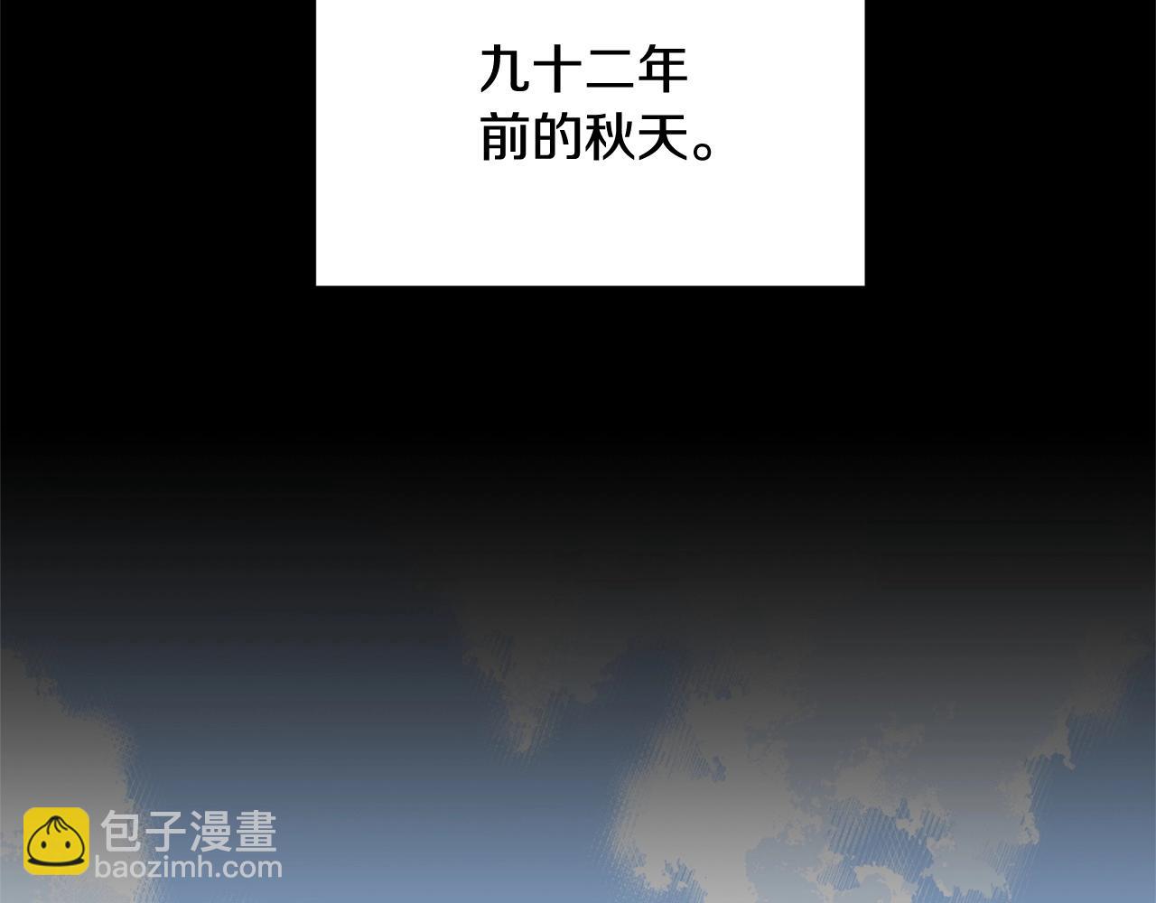 第1话 怕烦的教主1