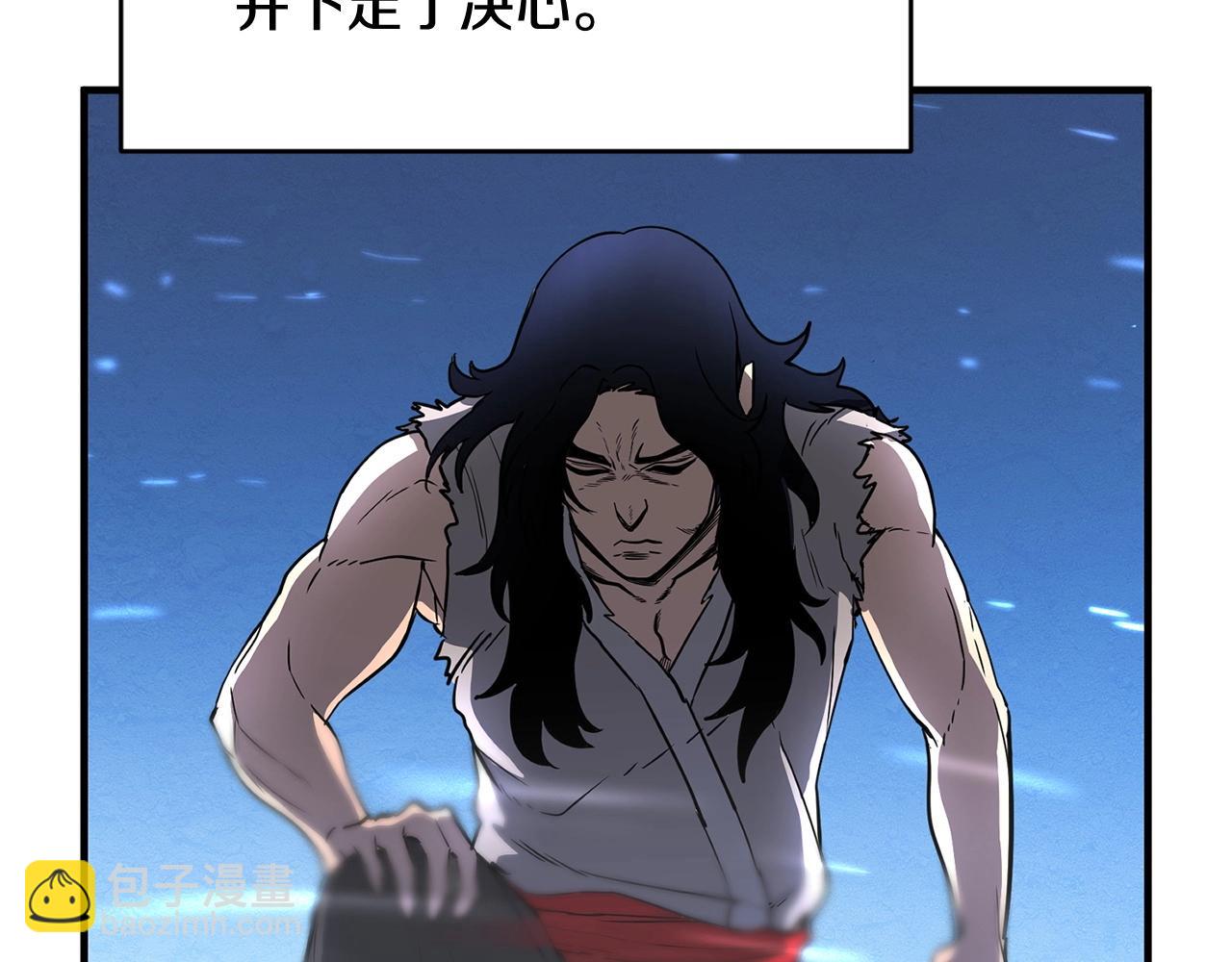 第1话 怕烦的教主103