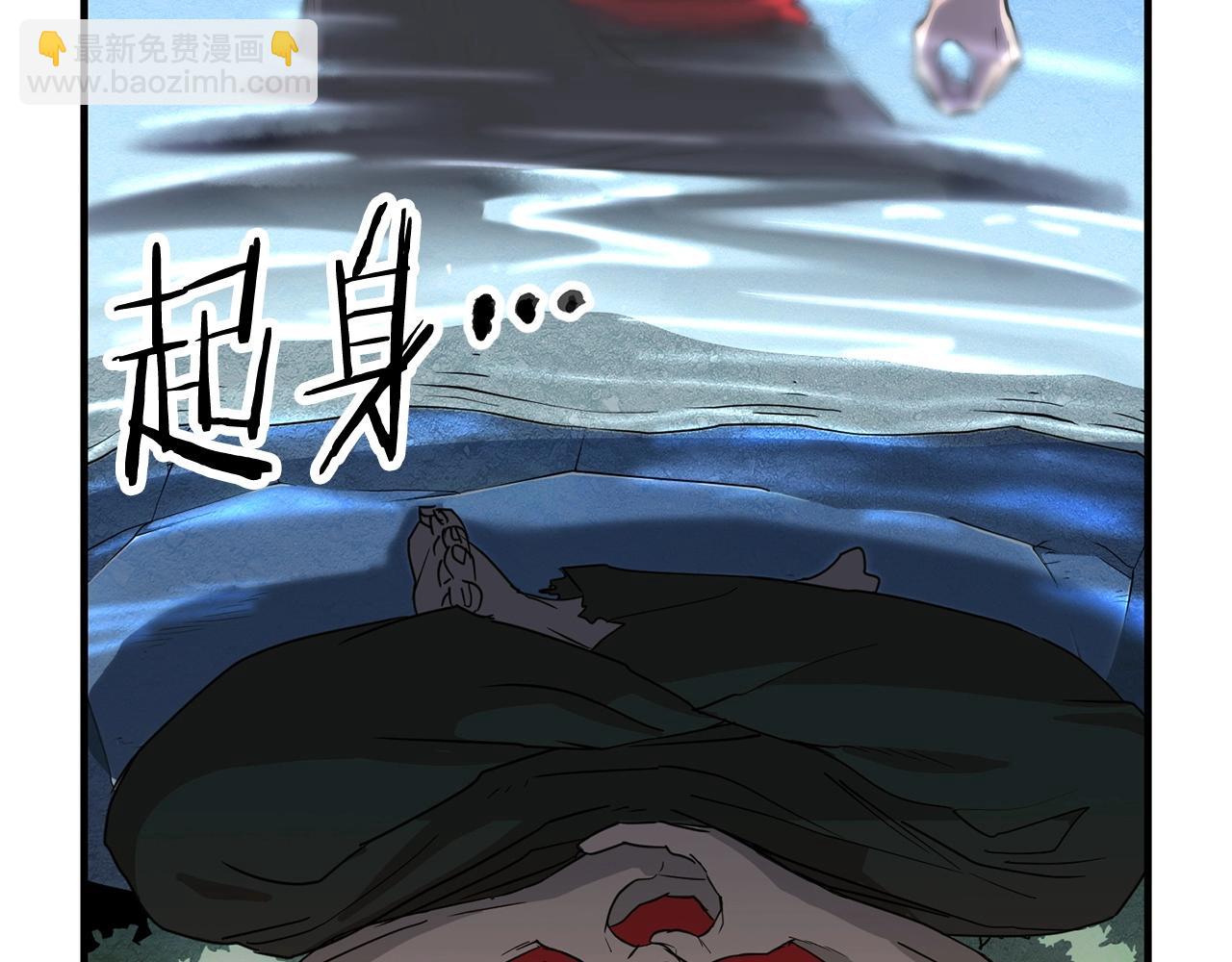 第1话 怕烦的教主108