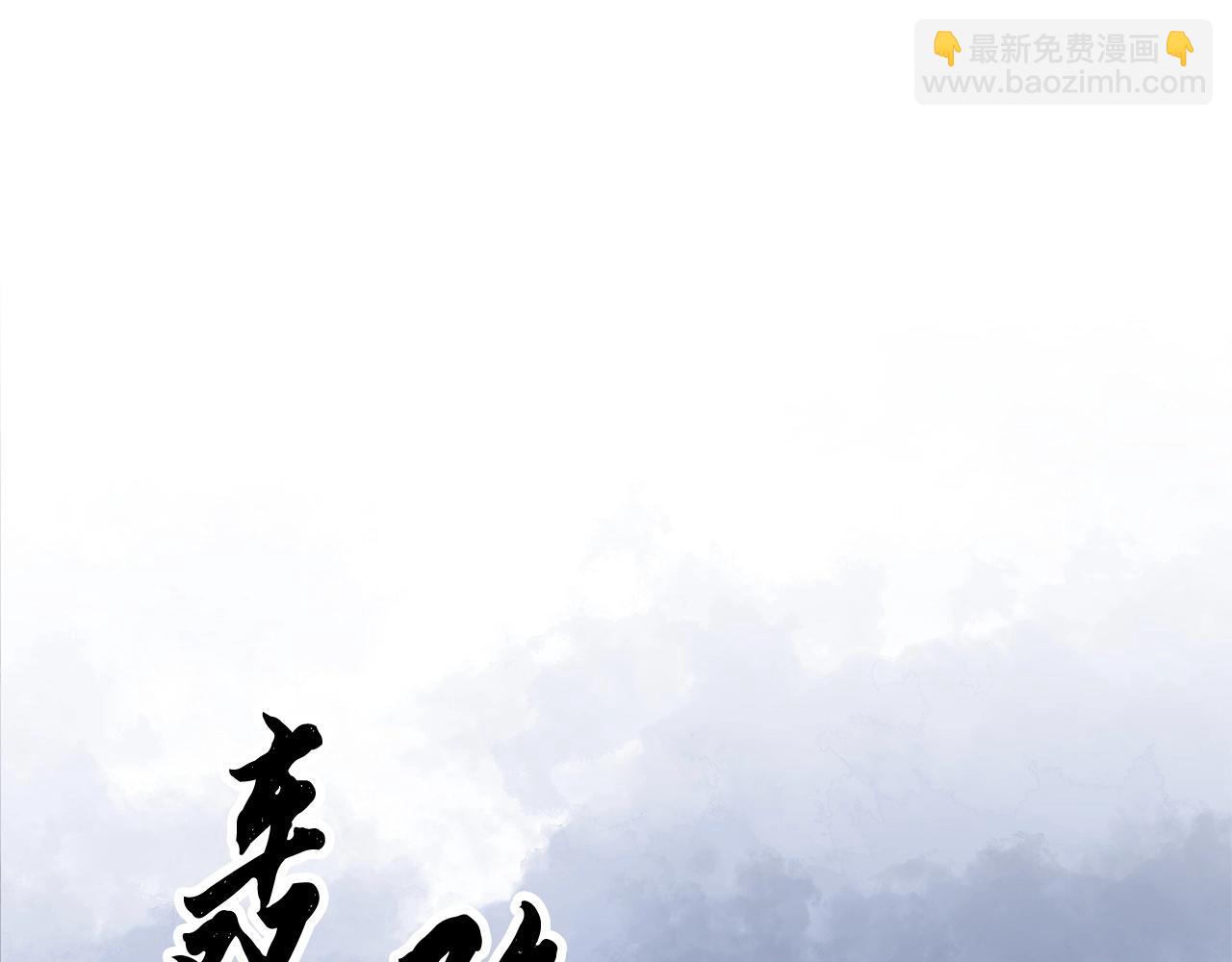 第1话 怕烦的教主113